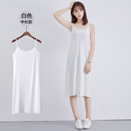 朵胤內(nèi)襯打底莫代爾背心襯中長款a型長內(nèi)搭吊帶女夏 白色中長款 L(115-140斤)