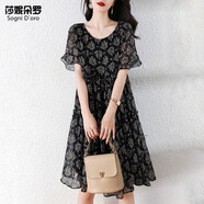 莎妮朵羅加肥加大碼女裝寬松胖妹妹韓版夏裝新款荷葉袖連衣裙16124 黑色18036 3XL 建議150-170斤穿著