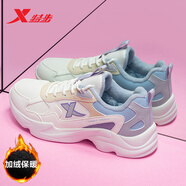 特步女鞋冬季新款皮面防水運動(dòng)鞋女輕便增高休閑鞋軟底透氣跑步鞋 白米藍（加絨） 37