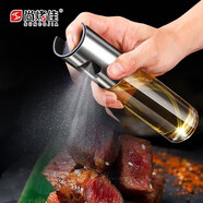 尚烤佳（Suncojia） 噴油壺 噴油瓶 橄欖油噴霧控油瓶 燒烤玻璃油瓶 100ml 含漏斗