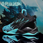 銘盾歐文科比籃球鞋男高幫透氣耐磨毒液5學(xué)生氣墊戰靴減震青少年aj運動(dòng)鞋 【網(wǎng)面】黑青綠92哥斯拉12 37