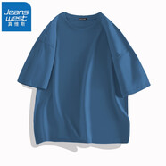 真維斯（JEANSWEST）夏季新款純色短袖青少年學(xué)生打底上衣簡(jiǎn)約風(fēng)寬松休閑百搭情侶裝 牛仔藍(lán)色 XL