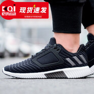 阿迪達(dá)斯 （adidas）男鞋跑步鞋秋季新款暖風(fēng)系列防滑緩震耐磨低幫透氣休閑舒適運(yùn)動(dòng)鞋 BB6583 黑色 41