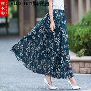 vuzrmm波西米亞沙灘長(zhǎng)裙2023夏季翠花雪紡半身裙長(zhǎng)款女復(fù)古印花大擺裙 藍(lán)底竹花 L 2.2尺-2.3尺