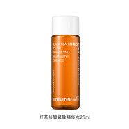 悅詩風(fēng)吟（Innisfree）韓國進(jìn)口 爽膚水滋潤保濕水補(bǔ)水保濕護(hù)膚水 紅茶修護(hù)精華 25ml