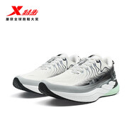 特步（XTEP）【門店同款】風火28代跑步鞋秋冬季革面棉鞋運動鞋 帆白/黑（革面） 44