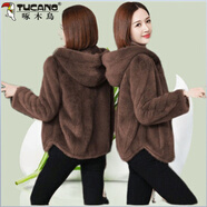 啄木鳥(niǎo)（TUCANO）冬季雙面搖粒絨純.棉衛衣加厚保暖珊瑚絨大尺碼開(kāi)衫連帽外套女 深棕色 M 建議110-135斤
