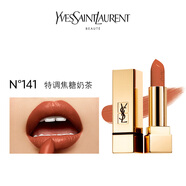 YSL圣羅蘭口紅方管迷魅純漾亮彩口紅1966紅棕157赤豆沙滋潤送女友老婆禮物 N°141特調焦糖奶茶