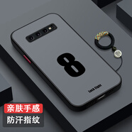 億色師適用三星s105G手機殼全包防摔s20ultra新款潮牌時尚Galaxys9磨砂半透s8全包鏡頭s8+防汗防指紋保護 親膚磨砂紳士黑【H01幸運數(shù)字8】贈福字指環(huán) 三星Galaxy S10 5G