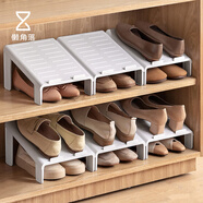 懶角落鞋架家用伸縮鞋柜分層隔板鞋托下掛置物架多功能收納架神器免安裝 4個(gè)裝 雙足寬款