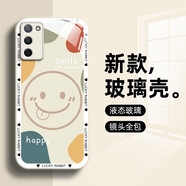 WAIDM OPPOa56手機殼a55s全包a58a57外殼a93s高級a96玻璃a97a36保護套 【玻璃白】BL90調皮的笑臉白 A55