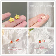 沁度套裝組合兒童可愛(ài)星星耳釘耳夾無(wú)洞女學(xué)生韓版磁鐵耳吸SN9944 星星笑臉/桃子/新西瓜/草莓 磁鐵耳吸的（無(wú)耳洞）