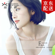 相思樹(shù) 925銀魚(yú)線(xiàn)項鏈女鎖骨鏈 隱形鋯石吊墜頸帶脖子銀項鏈簡(jiǎn)約飾品韓版項圈裝飾鏈 直徑0.8cm 一條