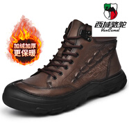 西域駱駝（VANCAMEL）棉鞋男款冬季加絨保暖加厚男士頭層牛皮運(yùn)動(dòng)休閑高幫皮鞋 棕色/棉鞋 40 【250】