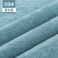 富羽萊 網(wǎng)格提花棉布漢服棉麻布料 純棉衣服布料手工diy服裝人造全棉面料 復(fù)古藍(lán)（半米價(jià)）