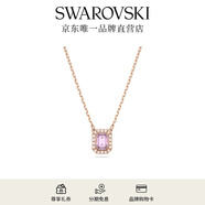 施華洛世奇（SWAROVSKI） UNA MILLENIA DC 項鏈女女 紫色 5640291