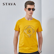 斯得雅（STAVA）印花t恤男燙鉆圓領(lǐng)夏季潮流時尚短袖親膚透氣男T恤21260460S 黃色 XL (175)