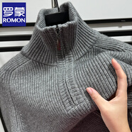 羅蒙（ROMON）半拉鏈毛衣男秋冬加厚可翻高領(lǐng)粗毛線針織衫純色休閑套頭上衣 中灰 XL /115