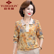 俞兆林（YUZHAOLIN）媽媽秋裝長(zhǎng)袖針織小衫時(shí)尚新款中老年人女翻領(lǐng)印花上衣洋氣打底衫 橘黃色 XL (參考90-105斤)