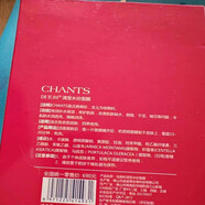 創(chuàng)美時補水保濕乳霜系列桃花霜1-2號實體店同款護膚品 清潤水份面膜18片
