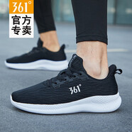 361°男鞋運動(dòng)鞋男2025夏季新款網(wǎng)面透氣網(wǎng)鞋跑步鞋子男士輕便休閑跑鞋 曜石黑/361度白. 39