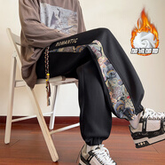 主意范（ZHUYIFAN）胖子大碼褲子男衛.褲加肥加大碼哈倫運動(dòng)褲子春秋款束腳燈籠褲潮 A022-HK23767黑色加絨 5XL 200-230斤