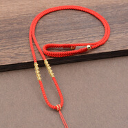 南有栗可調節手工編織佛牌玉佩吊墜掛繩項鏈繩女士男士高檔無(wú)事牌掛脖繩 轉運結掛繩-紅色