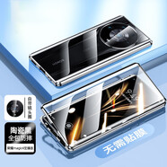 鑫京都 榮耀magic4pro手機殼【鏡頭全包】華榮耀magic4保護套升級防摔雙面玻璃磁吸金屬外殼 magic4至臻【黑色-高清】360°全包升級防摔