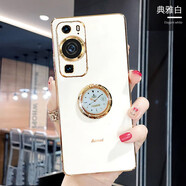 卓昇 華為p60手機殼指環(huán)支架p60pro保護套高檔電鍍硅膠軟殼簡(jiǎn)約女款全包防摔可愛(ài)水鉆兔兔 鐘表指環(huán)【典雅白】贈手機膜 P60