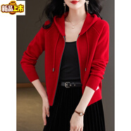 Sorrynam連帽針織衫開(kāi)衫女士春秋短款衫帶帽衛衣春季羊.絨毛衣外套 紅色 M 建議95-105斤穿