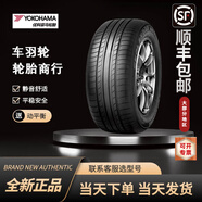 民尖好貨優(yōu)科豪馬（yokohama）橫濱汽車輪胎G98EV 花紋 235/65R18 106H