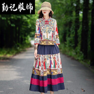 勤記民族風(fēng)連衣裙云南少數(shù)民族女裝夏季兩件套裝旅游穿搭演出服裝 米色花 2XL _[建議105-115斤左右]