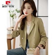 皮爾卡丹小西裝短外套女2025春秋新款流行氣質(zhì)外套名媛輕奢感上衣 黃綠色 L