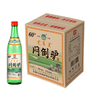 悶倒驢60度草原特色內(nèi)蒙古高度糧食白酒清香型60度500ml*6瓶 整箱裝好禮