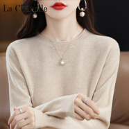 拉夏貝爾（La Chapelle）軟糯風(fēng)顯瘦低領(lǐng)毛衣女寬松休閑打底針織衫配大衣圓領(lǐng)薄羊毛衫上衣 純100自動(dòng)發(fā)熱米色 純100自動(dòng)發(fā)熱XL
