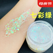 春芙發(fā)用亮片啫喱膏亮彩色啫喱舞臺妝表演頭發(fā)造型亮晶晶液體亮片閃粉 七彩綠色 150g