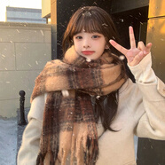 蘇木佰新款馬海毛圍巾女冬季高級感漸變拼色加厚保暖韓版ins披肩禮物 WJ-1210美拉德咖色【優(yōu)質(zhì)面料】 210*45cm-禮袋或者賀卡需聯(lián)客服