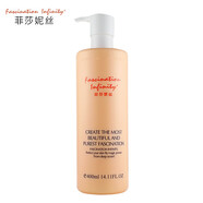 菲莎妮絲（Fascination Infinity）  深海水潤保濕水(清爽型) 補水修護 400ml