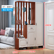 安瑩 鞋柜家用門(mén)口大容量收納入戶玄關(guān)柜門(mén)廳儲(chǔ)物柜子經(jīng)濟(jì)型一體衣帽架 3門(mén)柚木色+暖白（歐式門(mén)） 組裝