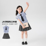 左西女童夏裝套裝2025新款兒童學院風女孩夏季襯衫百褶裙潮 藍色 140
