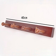 百山春瑞實(shí)木墻上掛衣鉤進(jìn)門(mén)壁掛衣架排鉤掛鉤衣帽鉤玄關(guān)衣帽架門(mén)后掛衣架 仿古紅直板木質(zhì)4鉤