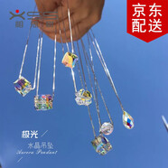 相思樹925銀方糖項鏈女韓版簡約仿水晶魔方四葉草吊墜鎖骨鏈 方糖款