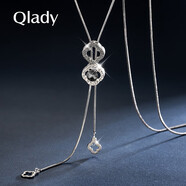 Qlady女士水晶四葉草毛衣鏈女長款項鏈時尚氣質(zhì)百搭高端甜美秋冬裝簡約衣服毛衣掛件飾品女裝飾吊墜女 白金色