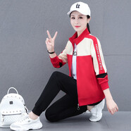 抹茶清歌 運(yùn)動(dòng)套裝女立領(lǐng)開衫兩件套女士休閑套裝大碼長袖春秋衛(wèi)衣套裝 紅色【三件套】 XL【115-120斤左右】