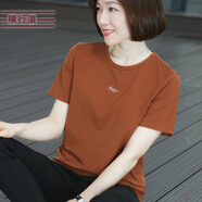 橫行道短袖t恤女裝2024夏季新款純色字母刺繡寬松體恤圓領(lǐng)上衣半袖 焦糖色 M