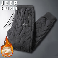 JEEP SPIRIT吉普運(yùn)動(dòng)褲男秋冬羊羔絨棉褲保暖長(zhǎng)褲加厚休閑褲 灰色束腳 2XL