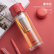 綠珠便攜茶水分離玻璃杯創(chuàng)意雙層夏季男女士水杯大容量泡茶杯子 紅色 280ml