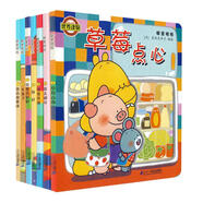 噼里啪啦幼兒啟蒙翻翻書（套裝共7冊）0-3歲孩子必備的習慣養(yǎng)成啟蒙書