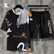 宗獅猴 (上衣+褲子）男款短袖短褲夏天套裝男生籃球服夏季韓版全套衣服 黑色 2XL