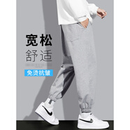 夢(mèng)迪蔻運動(dòng)休閑褲子男春秋季春夏季新款韓版潮流長(cháng)褲修身直筒褲束腳褲 511灰色松緊 32(2XL)